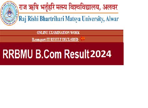 RRBMU Result 2024: Check UG/PG, Revaluation Result .